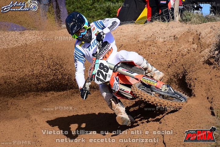 DSC_0079 (Copy).JPG